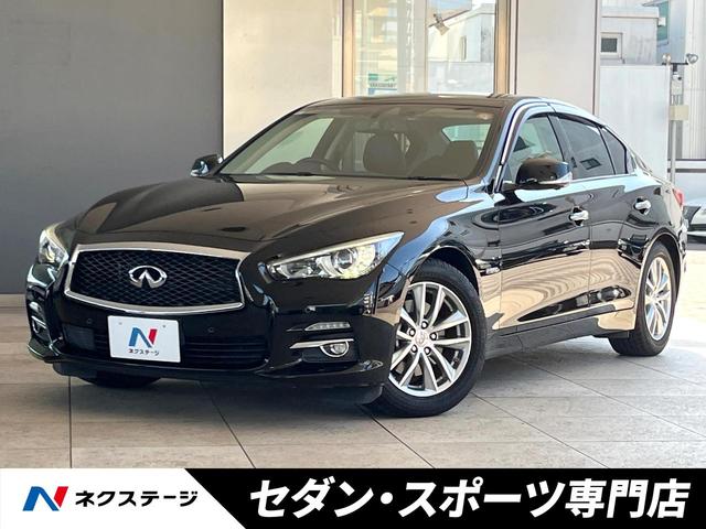 スカイライン　愛知県 エマージェンシーブレーキ　インテリジェントクルーズコントロール　ＥＴＣ