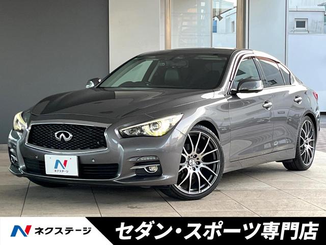 スカイライン　愛知県 エマージェンシーブレーキ　インテリジェントクルーズコントロール　ＥＴＣ