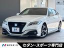 クラウンハイブリッド 愛知県 3眼LEDヘッド 純正18インチスパッタリング塗装アルミ 禁煙車
