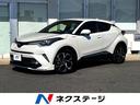 C-HR 愛知県 モデリスタエアロ 純正ナビ バックカメラ 衝突被害軽減システム