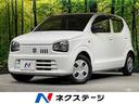 アルト 愛知県 衝突軽減 禁煙車 ドラレコ リアパーキングセンサー シートヒーター