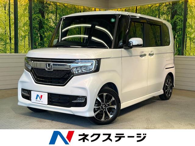 N-BOXカスタム 岐阜県 電動スライドドア SDナビ バックカメラ 衝突被害軽減システム