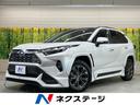 RAV4 愛知県 純正ディスプレイオーディオ ガラスルーフ フルエアロ バックカメラ