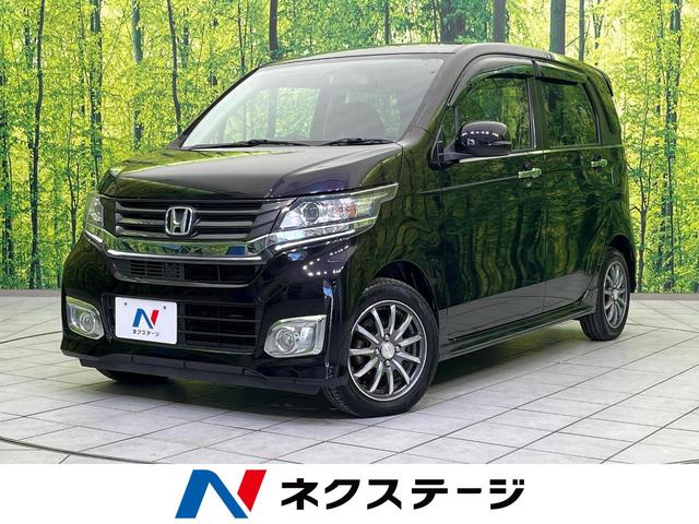 N-WGNカスタム 三重県 CD トラクションコントロール 衝突安全ボディ プライバシーガラス