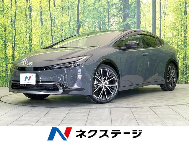 プリウス 三重県 禁煙車 パノラマルーフ 12.3型ディスプレイオーディオ 全周囲カメラ