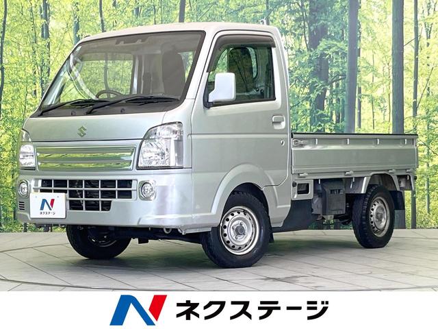 キャリイトラック 三重県 4WD MT車 衝突被害軽減システム 禁煙車 オートライト
