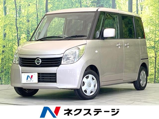 ルークス　三重県 純正ナビ　禁煙車　バックカメラ　スマートキー　両側スライドドア