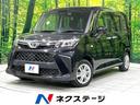 ルーミー 愛知県 後期 禁煙車 純正SDナビ バックカメラ 電動スライドドア 前後ドラレコ