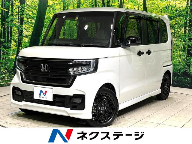 N-BOXカスタム 愛知県 両側電動ドア 純正SDナビ バックカメラ 衝突被害軽減システム 禁煙車