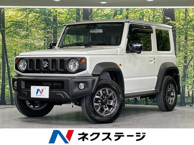 ジムニーシエラ 岐阜県 4WD アルパインフローティングナビ バックカメラ 衝突被害軽減システム