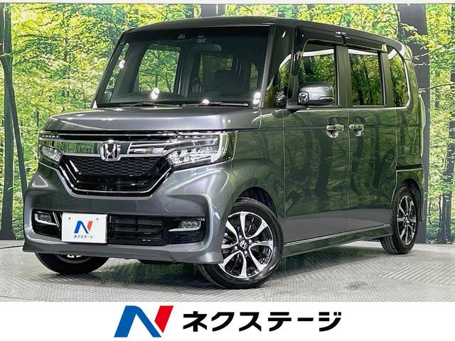 N-BOXカスタム 岐阜県 両側電動ドア 純正SDナビ バックカメラ 衝突被害軽減システム レーダー