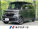 N-BOXカスタム 岐阜県 両側電動ドア 純正SDナビ バックカメラ 衝突被害軽減システム レーダー