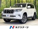 ランドクルーザープラド 愛知県 禁煙車 7人乗り サンルーフ 革シート 4WD 純正ナビ バックカメラ