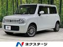 アルトラパン 北海道 本州仕入れ 4WD 禁煙車 シートヒーター ドライブレコーダー