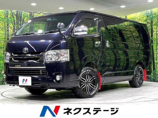 ハイエースバン 北海道 SDナビ ベットキッド バックカメラ ハーフレザーシート ETC