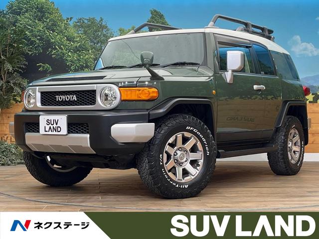 FJクルーザー 北海道 寒冷地仕様 ルーフキャリア 純正SDナビ クルーズコントロール ETC