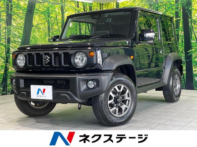 ジムニーシエラ 群馬県 ALPINE製11型ディスプレイオーディオ バックカメラ シートヒーター