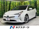 プリウス 群馬県 純正9型ナビ レーダークルーズ ETC2.0 ドラレコ パークアシスト