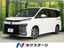 ヴォクシー 栃木県 レーダークルーズ 後席モニター 純正10型ディスプレイオーディオ 禁煙車