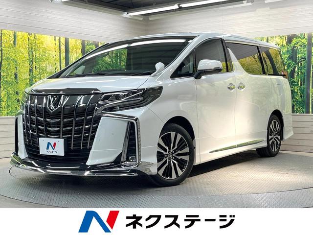 アルファード 栃木県 サンルーフ モデリスタエアロ 両側電動ドア 9型ディスプレイオーディオ