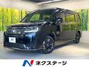 ステップワゴン 栃木県 両側電動ドア 純正11.4型ナビ 全周囲カメラ 衝突被害軽減システム