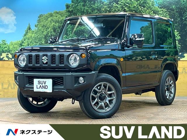 ジムニー 千葉県 4WD 禁煙車 ディスプレイオーディオ バックカメラ 衝突軽減 クルコン