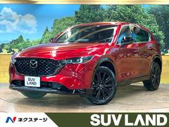 CX-5 25S スポーツアピアランス 禁煙車 10型ナビ 全周囲カメラ 衝突被害軽減システム レーダークルーズ ブラインドスポットモニター レザーシート コーナーセンサー 4WD LEDヘッド ETC オートハイビーム 車線逸脱警報 中古車画像