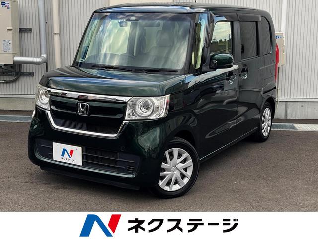 N-BOX 神奈川県 電動スライドドア 純正SDナビ バックカメラ 衝突被害軽減システム レー