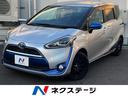 シエンタ 神奈川県 両側電動ドア SDナビ バックカメラ ドラレコ スマートキー LEDヘッ