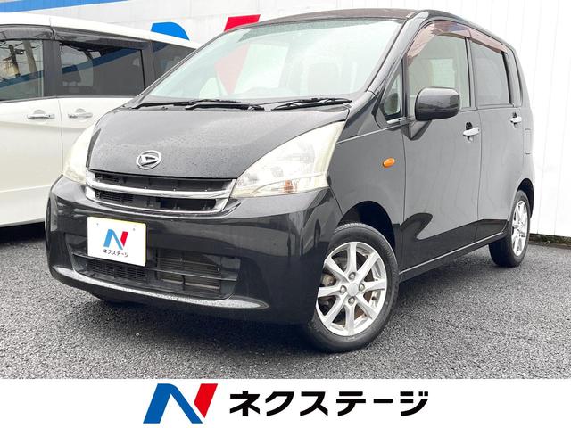 ムーヴ 埼玉県 禁煙車