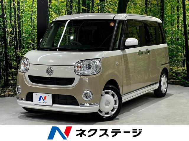 ムーヴキャンバス　埼玉県 両側電動ドア　純正８イナビ　全周囲カメラ　スマートアシストＩＩＩ　禁煙車