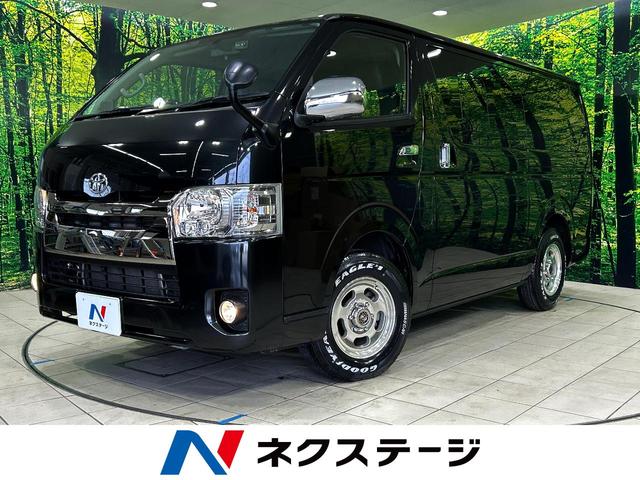 ハイエースバン 静岡県 バックカメラ 禁煙車 ハーフレザーシート ドラレコ スマートキー