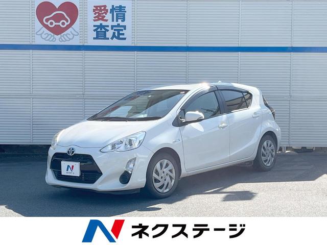 アクア 京都府 バニティーミラー シートリフター ヘッドライトレベライザー