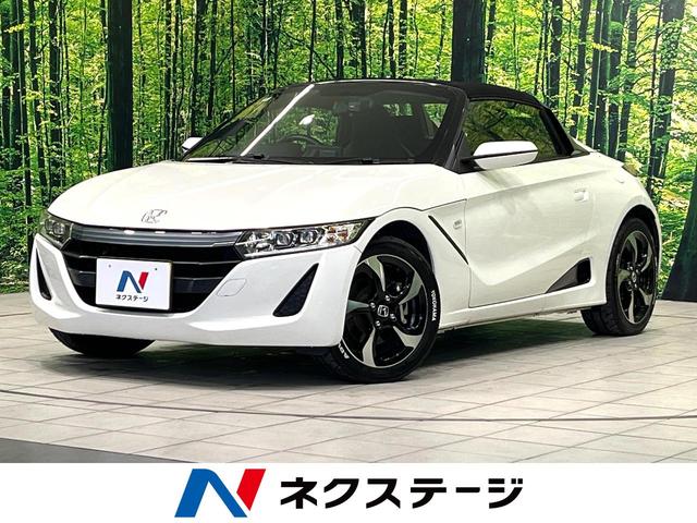 S660 和歌山県 MT・バックカメラ・クルーズコントロール・LEDヘッドランプ