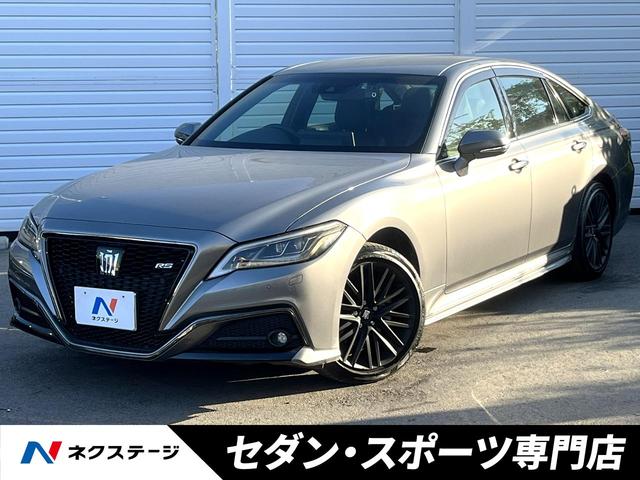 クラウンハイブリッド 大阪府 バックカメラ 黒革 ブラインドスポット 三眼LEDヘッド パワーシート