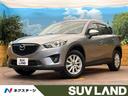 CX-5 大阪府 純正SDナビ バックカメラ ブラインドスポットモニター