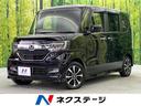 N-BOXカスタム 和歌山県 純正ナビ 衝突軽減 アダプティブクルーズ 禁煙車 電動スライドドア