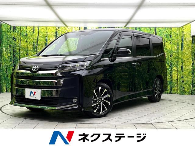 ノア 大阪府 禁煙車 セーフティセンス ディスプレイオーディオ フリップダウンモニター