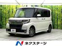 タント　大阪府 禁煙車　ＳＤナビ　バックカメラ　電動スライドドア　ＥＴＣ　スマートキー