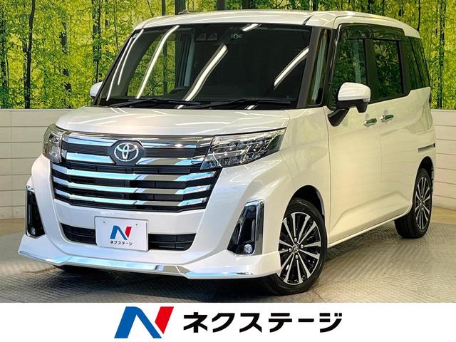 ルーミー 滋賀県 ターボ スマートアシスト 純正9型ナビ パノラマカメラ レーダークルーズ