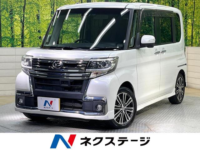 タント　滋賀県 両側電動ドア　純正ＳＤナビ　バックカメラ　衝突被害軽減システム　禁煙車