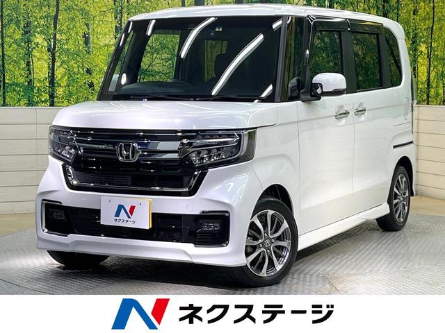 N-BOXカスタム 滋賀県 〇