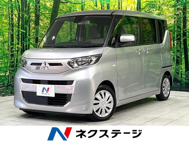 eKスペース 福岡県 禁煙車 SDナビ バックカメラ 衝突軽減装置 電動スライド ETC