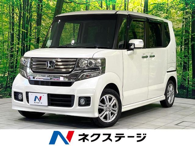 N-BOXカスタム 福岡県 禁煙車 純正ナビ バックカメラ 両側電動スライド デジタルインナーミラー