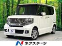 N-BOXカスタム 福岡県 禁煙車 純正ナビ バックカメラ 両側電動スライド デジタルインナーミラー