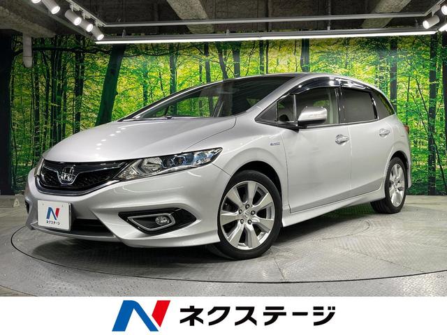 ジェイド 長崎県 アダプティブクルーズ 禁煙車 ハーフレザーシート スマートキー