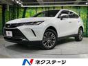 ハリアー 長崎県 衝突軽減 レーダークルーズ 禁煙車 デジタルインナーミラー パワーシート