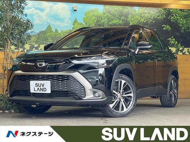 カローラクロス 福岡県 ガラスルーフ 10.5インチディスプレイオーディオ 全周囲カメラ