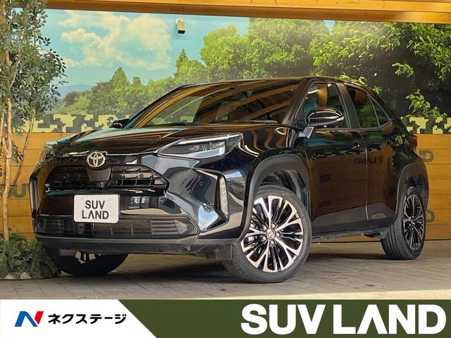 ヤリスクロス 福岡県 9インチディスプレイオーディオ 全周囲カメラ レーダークルーズ 禁煙車