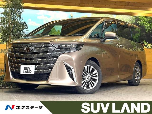 アルファードハイブリッド 福岡県 ムーンルーフ 14型ディスプレイオーディオ 全周囲カメラ